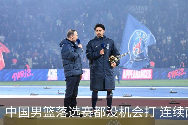 中国男篮落选赛都没机会打 连续两届无缘奥运